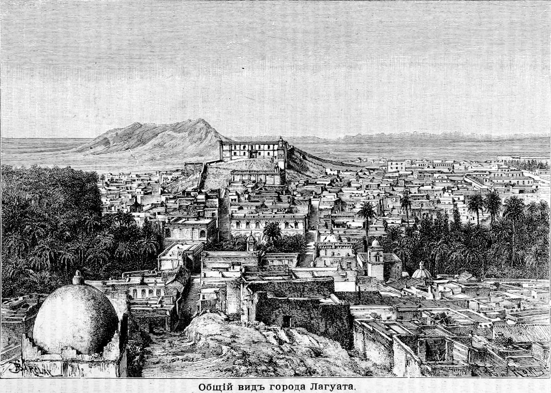 497 Общий вид города Лагуата